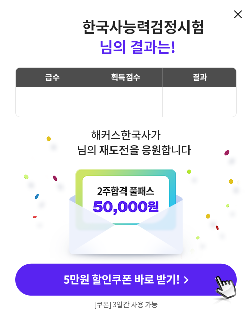 혜택