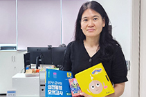 해커스 기부내역