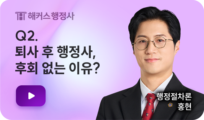 슬라이드 2