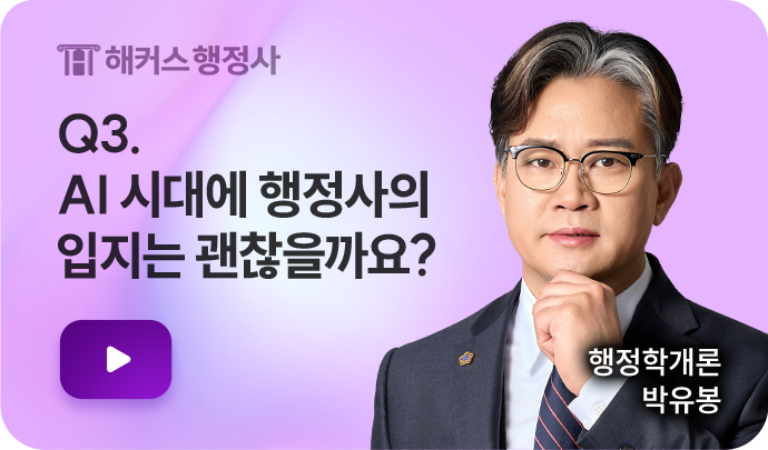 슬라이드 3