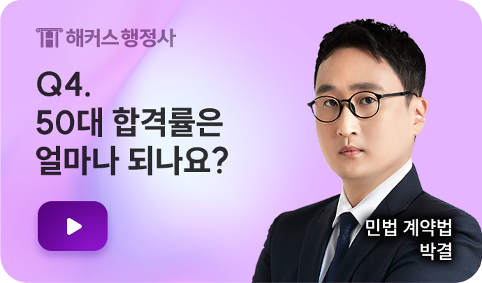 슬라이드 4