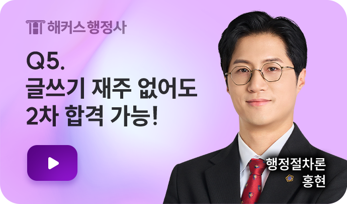 슬라이드 5