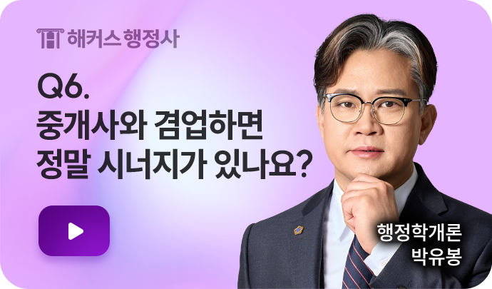 슬라이드 6