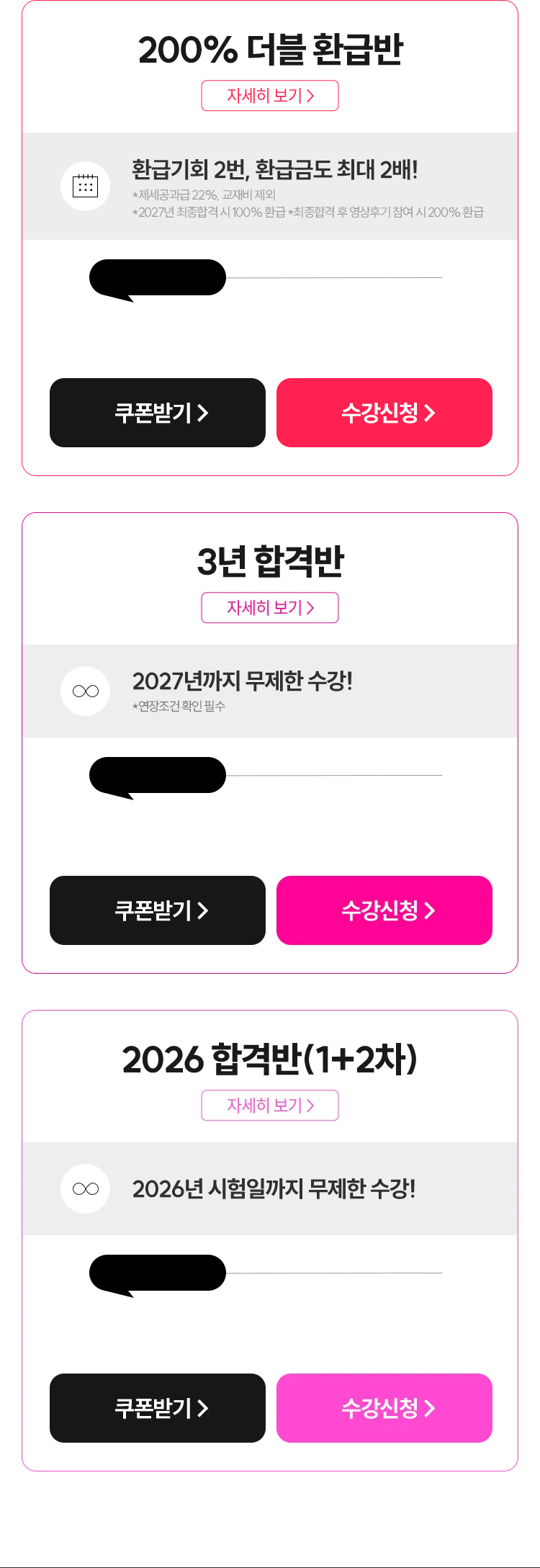 상품