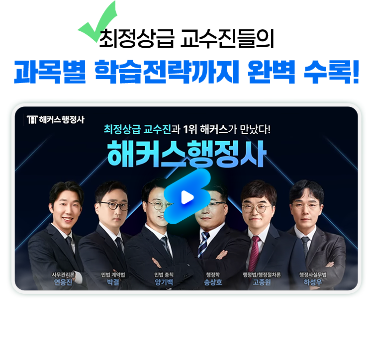 속이 뻥 뚫리는 친절한 설명