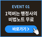 무료배포