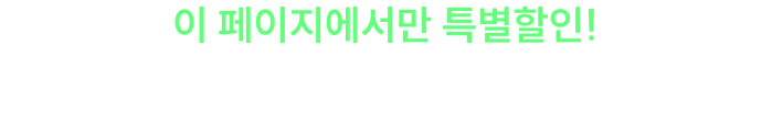 해커스 행정사 2026 1차 풀서비스 사전