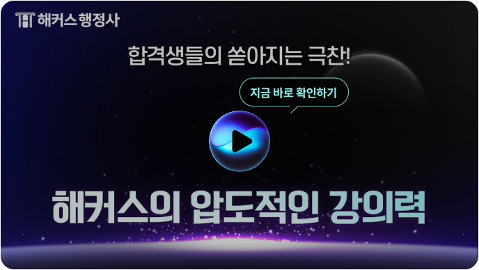 영상