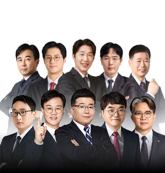 선생님 단체 2줄