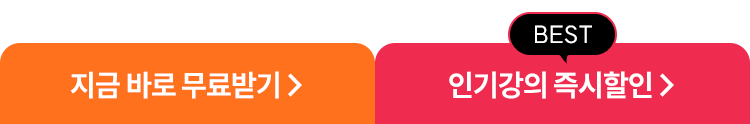 bottomBanner