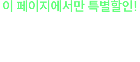 해커스 행정사 2026 1차 풀서비스 사전