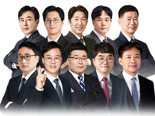 선생님 단체 미니