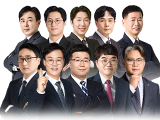 선생님 단체 미니