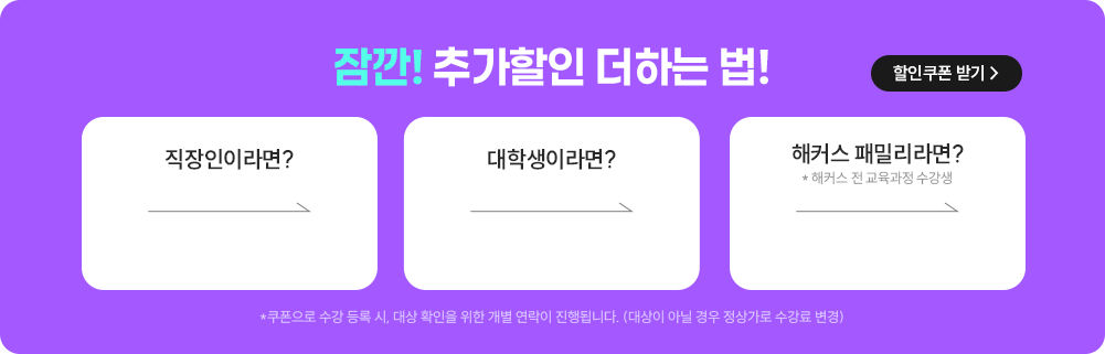 일반행정사