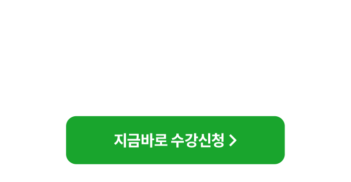 2026 첨삭모의고사 패키지