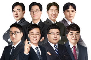 선생님 단체 미니