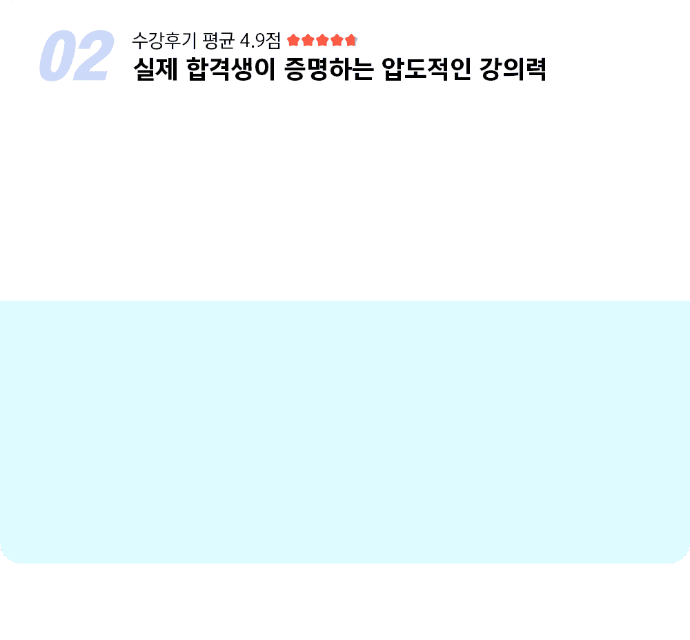 ���� �հݻ��� �����ϴ� �е����� ���Ƿ�