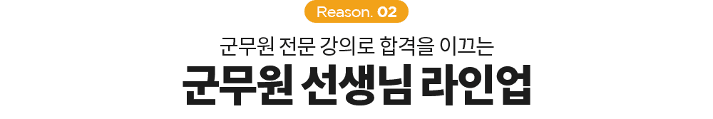 ������ ������ ���ξ�