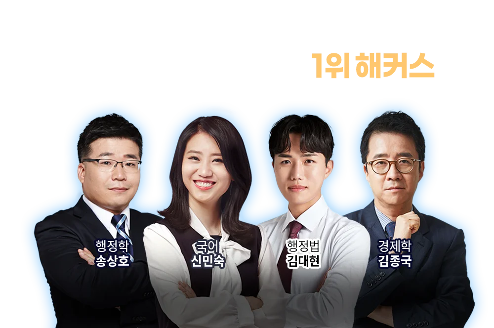 ������ �������� ���� 1�� ��Ŀ��