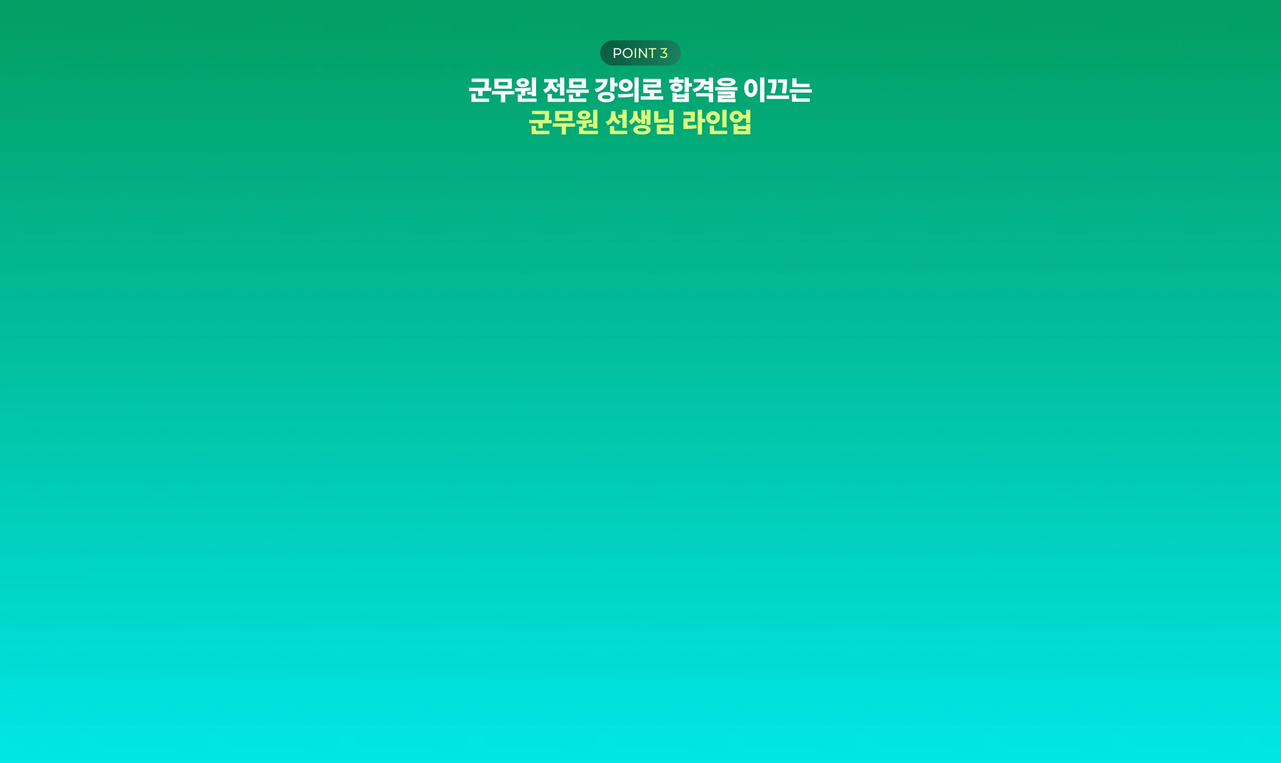 ������ ���ξ�