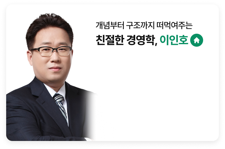 �濵�� ����ȣ