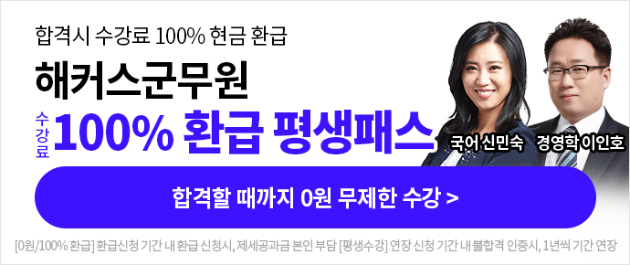 100% ȯ н