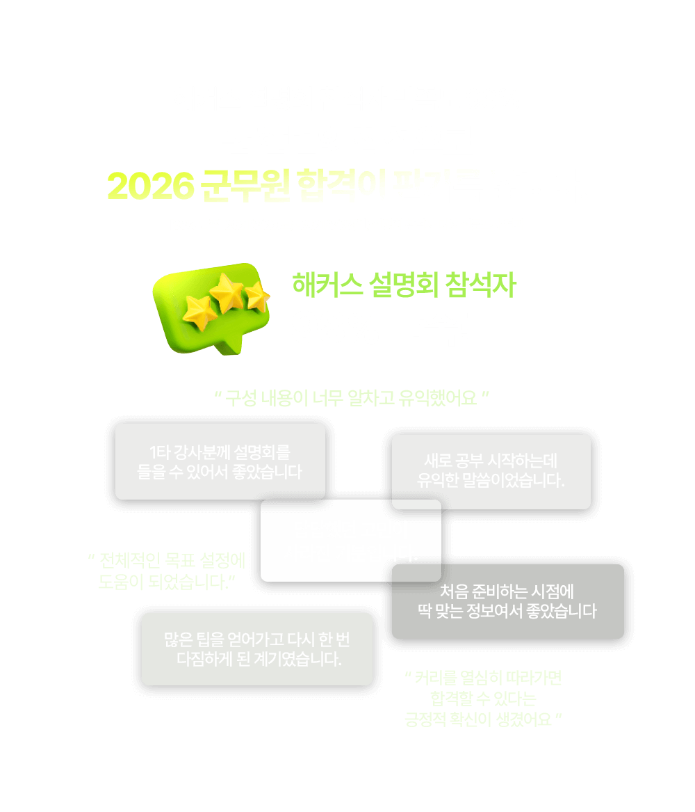 2026  հ ǰ ϴ.