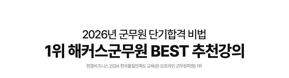 1 Ŀ best õ