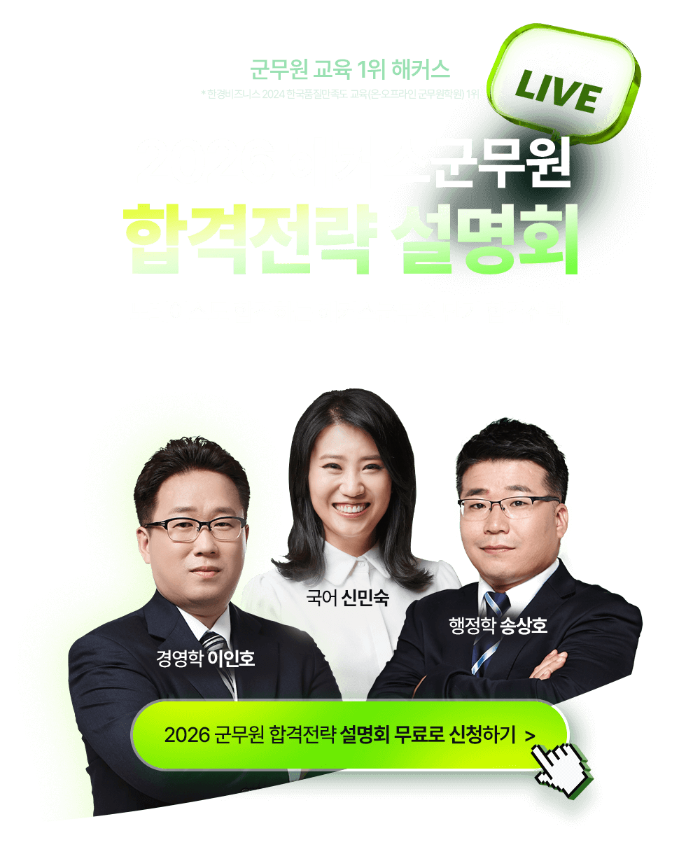 2026 հ ȸ