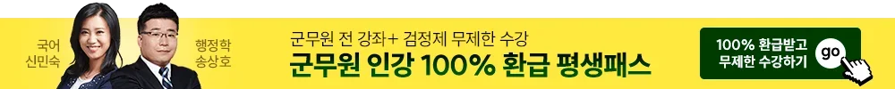 0 н
