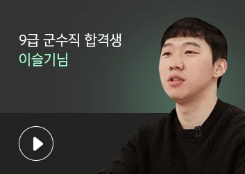 �հݻ� �̽���