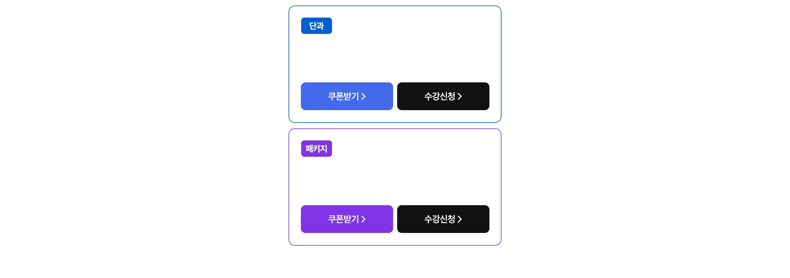 대한민국 8대 전문직 감정평가사 지금 바로 시작해야하는 이유