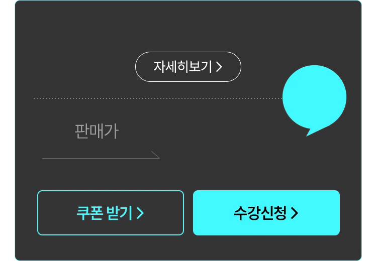 대한민국 8대 전문직 감정평가사 지금 바로 시작해야하는 이유
