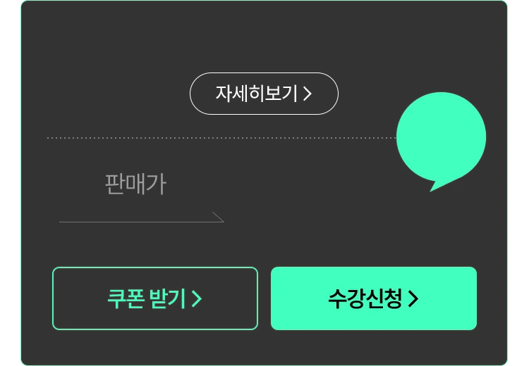 대한민국 8대 전문직 감정평가사 지금 바로 시작해야하는 이유