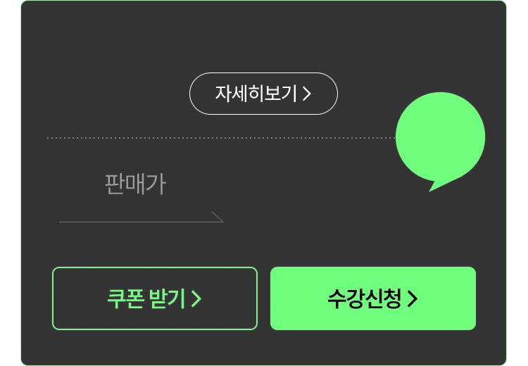대한민국 8대 전문직 감정평가사 지금 바로 시작해야하는 이유