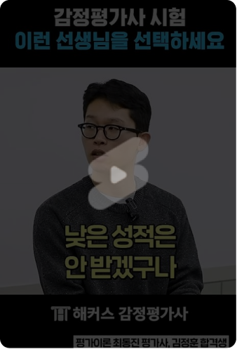 https://cdn.hackers.com/ca/event/25082200/con04_slide02_02.png