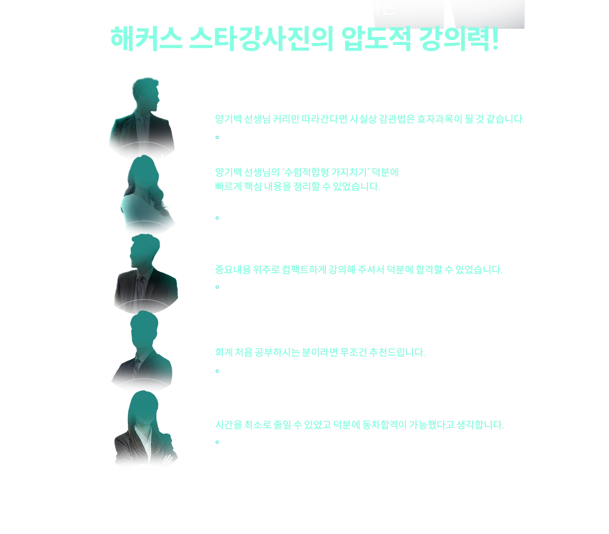 배달의 민족 상품권 1만원권 100% 제공