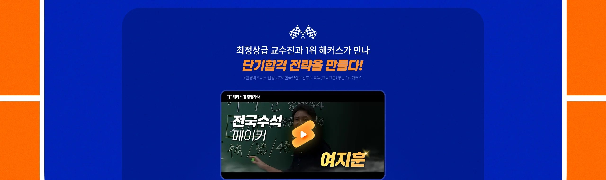 노베이스 맞춤 친절한 설명