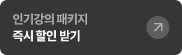 감평사 2026 2차 원서접수비