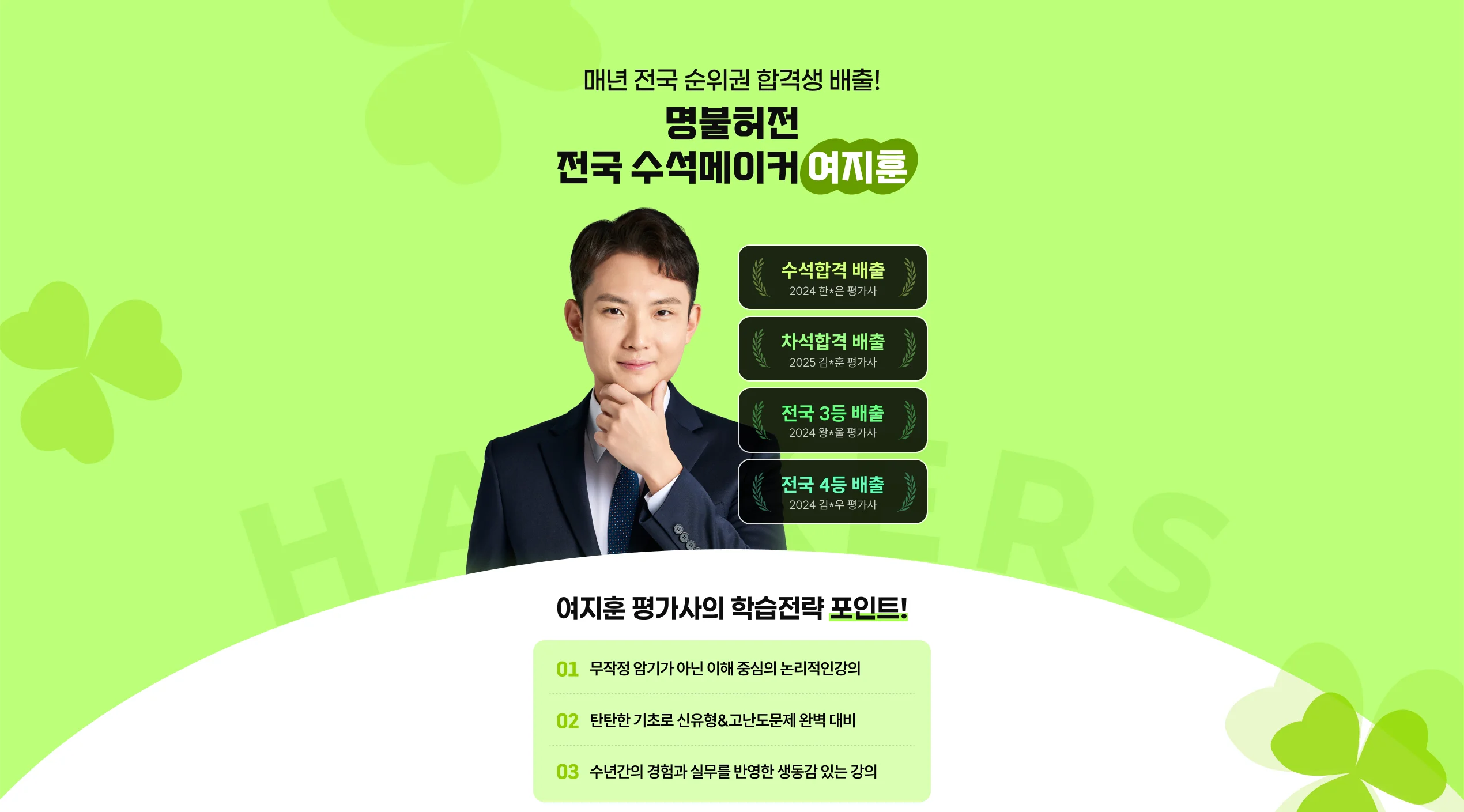 기초이론서 무료배포