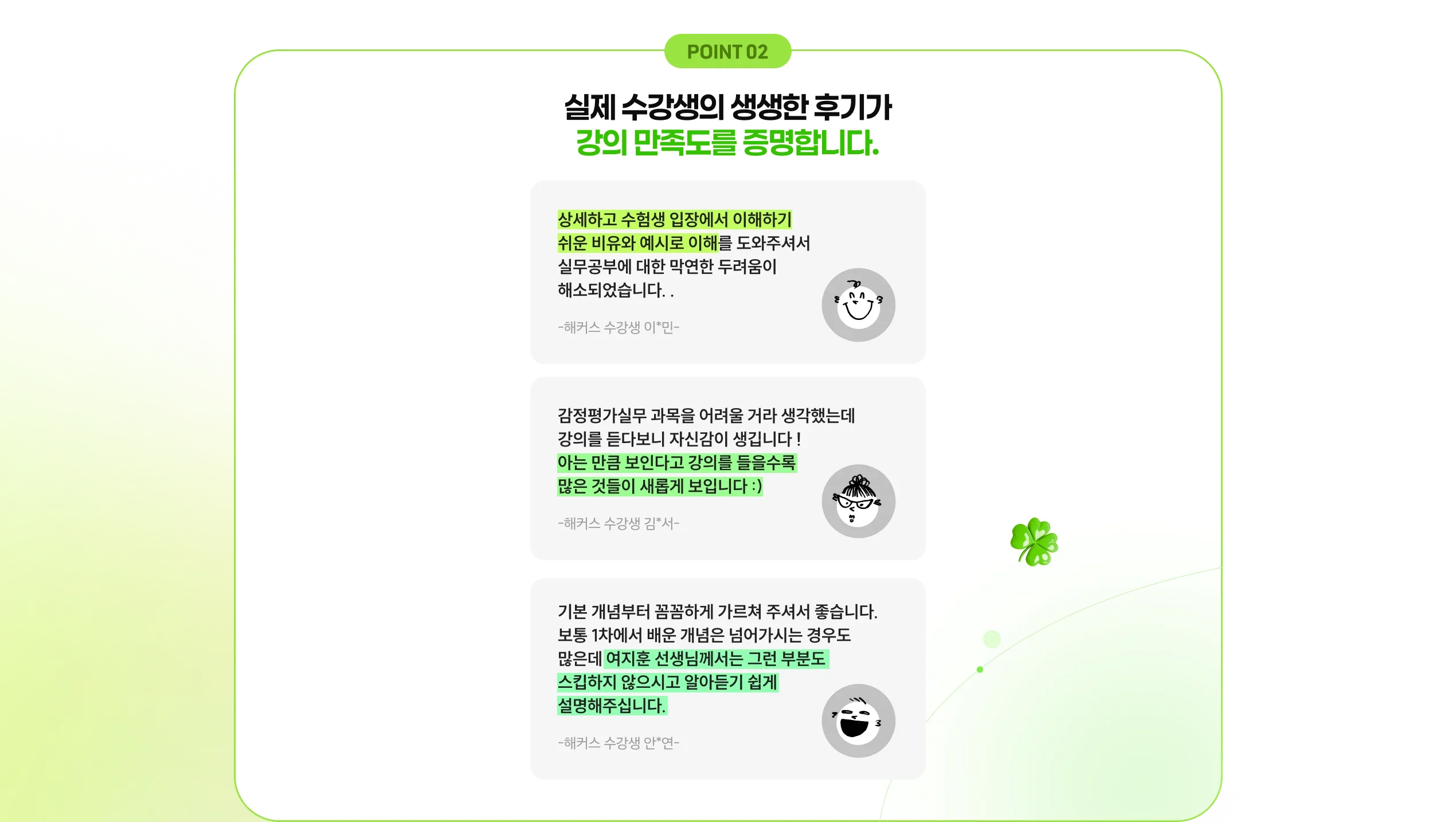 기초이론서 무료배포