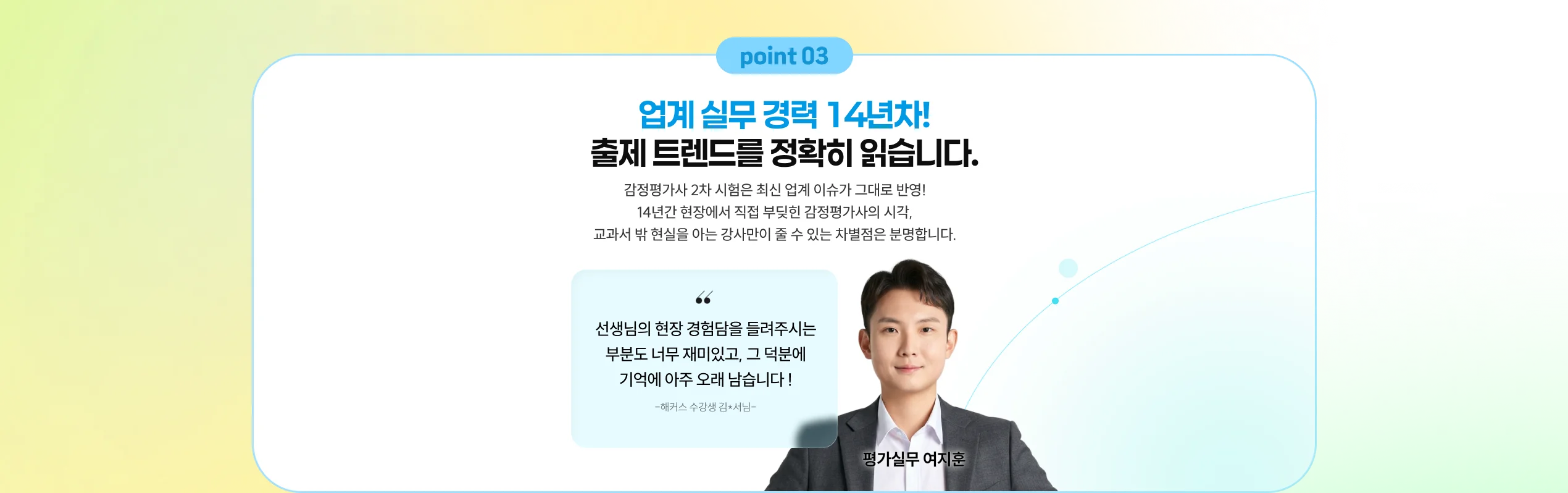 기초이론서 무료배포