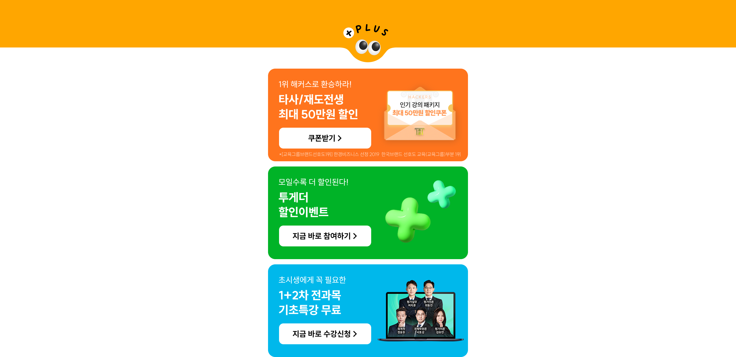 기초이론서 무료배포