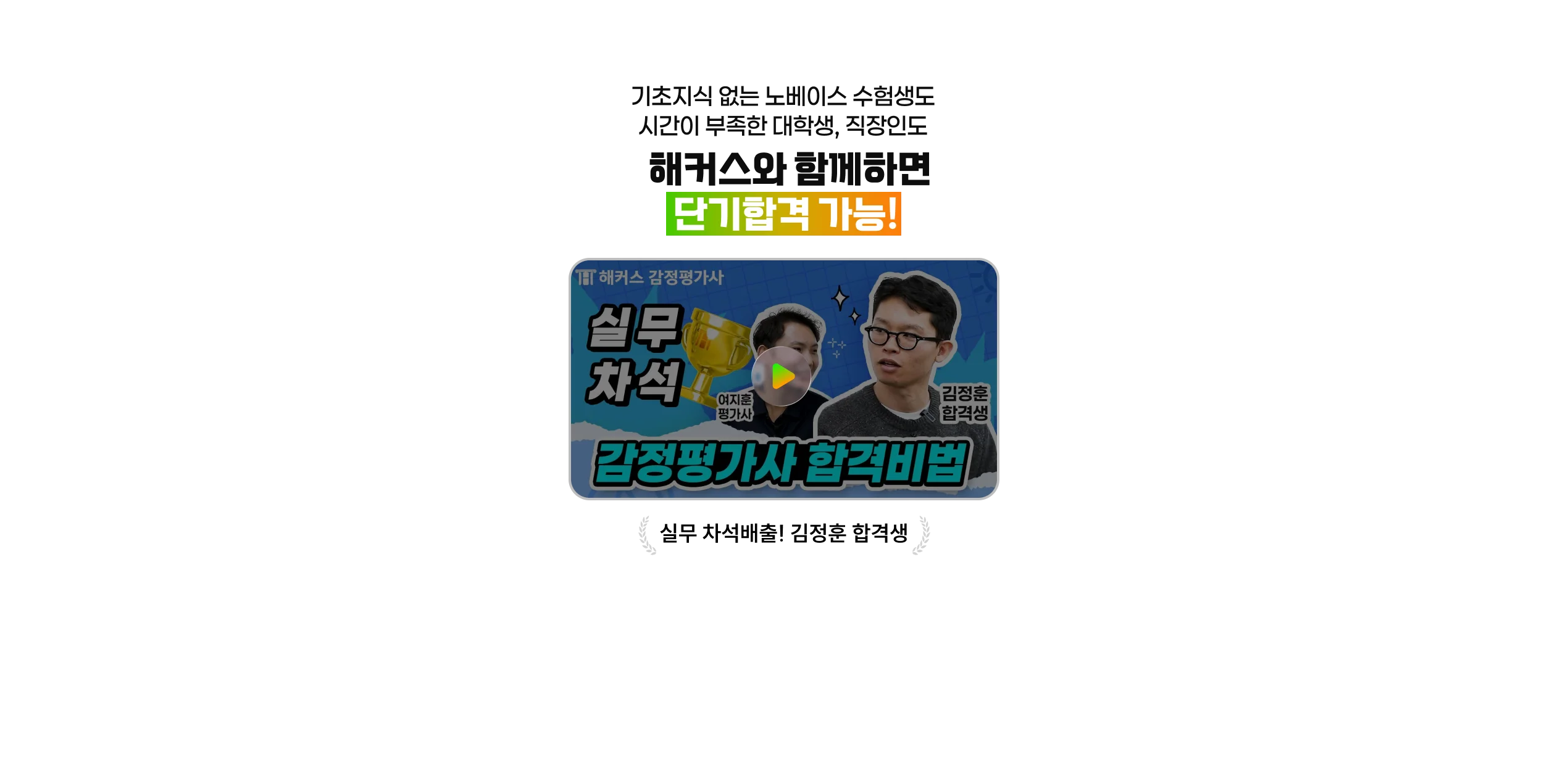 기초이론서 무료배포