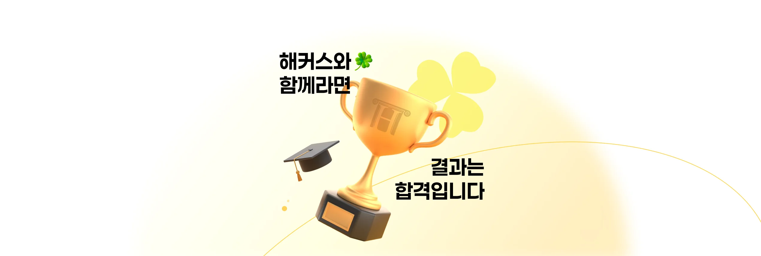 기초이론서 무료배포