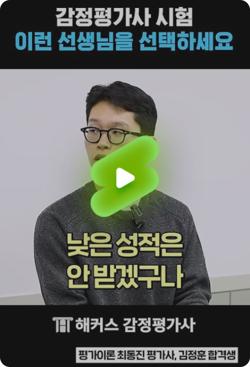 https://cdn.hackers.com/ca_m/event/25082200/con04_slide02_02.png