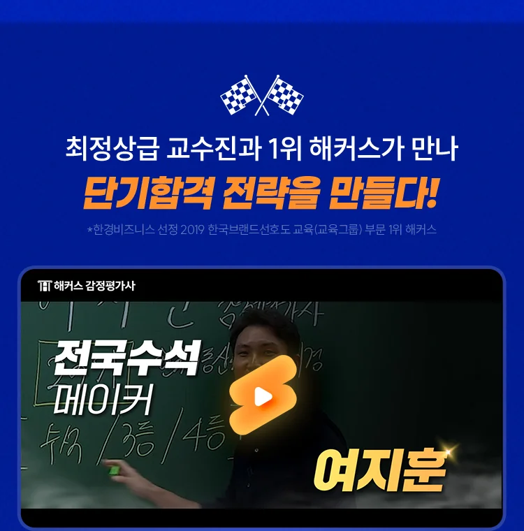 노베이스 맞춤 친절한 설명