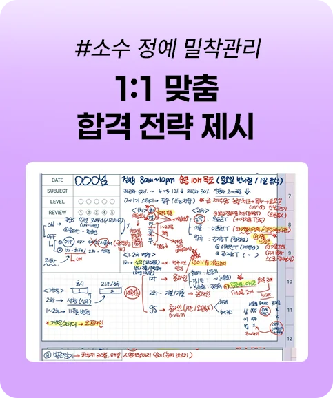 슬라이드