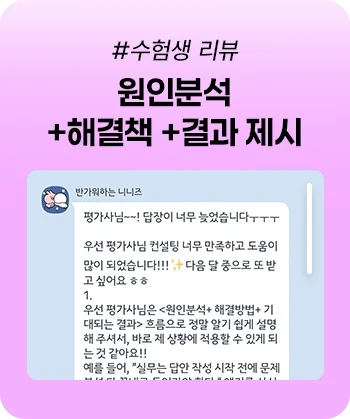 슬라이드