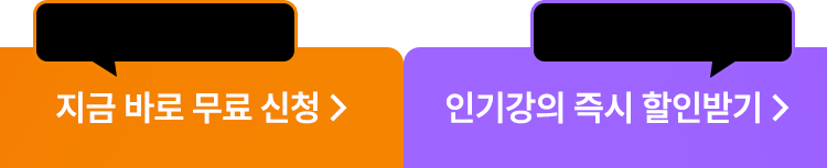 단기 GS문제로 실력 점검